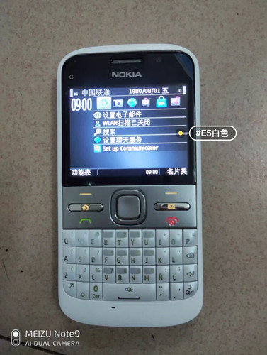 Nokia tastiera qwerty - nokia,