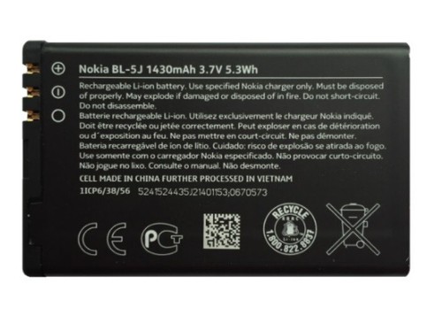 Originale nokia batteria 5j - batteria, bl-5j
